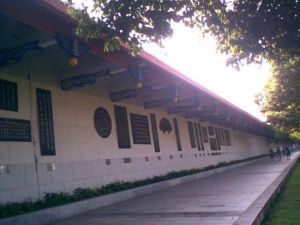 常德詩牆博物館 常德詩牆博物館