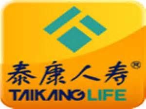 泰康養老保險股份有限公司