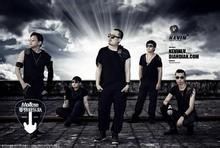 麥芽糖樂隊 麥芽糖樂隊