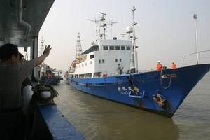 廣州海洋地質調查局海洋地質勘查技術方法所 廣州海洋地質調查局海洋地質勘查技術方法所