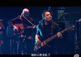 像孩子似的傾聽