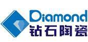 佛山鑽石陶瓷有限公司 佛山鑽石陶瓷有限公司