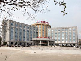 南京晨光集團有限責任公司 南京晨光集團有限責任公司