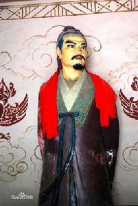 岷縣十八路湫神