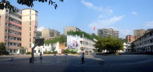 重慶市石柱縣南賓國小 重慶市石柱縣南賓國小