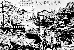 東北軍民抗擊沙俄入侵之戰 東北軍民抗擊沙俄入侵之戰