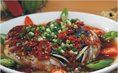 湘粵剁椒魚頭 湘粵剁椒魚頭