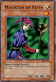 聖魔術師 聖魔術師