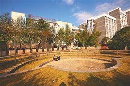 武夷山市第二中學 武夷山市第二中學