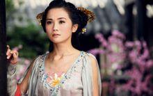 唐小婉[《劍俠情緣網路版叄》中角色]