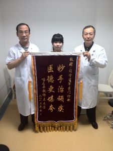 王文寶與患者合影