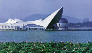 雲龍湖水上世界樂園 雲龍湖水上世界樂園