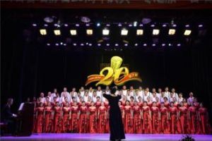 新月合唱團 新月合唱團