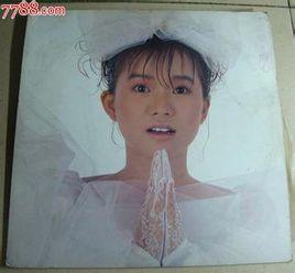 痴心漢子 痴心漢子