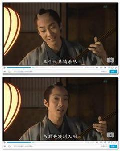 三千世界鴉殺盡，與君共寢到天明