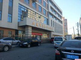 大連市第三十五中學 大連市第三十五中學