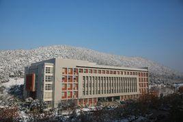 江蘇師範大學中俄學院 江蘇師範大學中俄學院