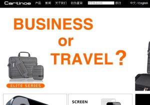 卡提諾論壇 卡提諾論壇