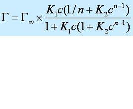 Langmuir方程 Langmuir方程