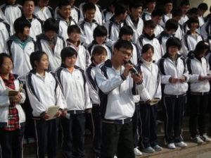 莒縣二中 莒縣二中