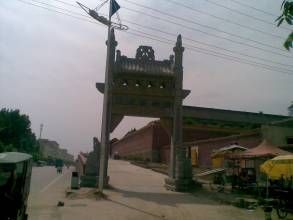 玄理真宮 玄理真宮