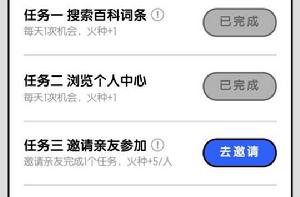 三醬豬腸粉 三醬豬腸粉