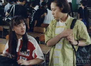 《偶爾抬頭看看天空》