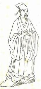 楊適[宋代學者]