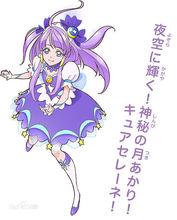 香久矢圓香/Cure Selene（月神天使）