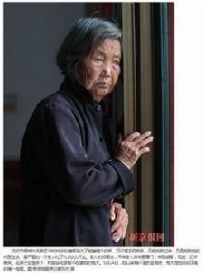 安慶強制火化 安慶強制火化