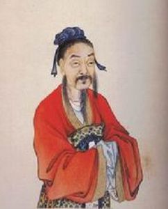 陳政事疏 陳政事疏