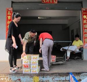 田心社區 田心社區