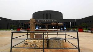 魯西南戰役紀念館 魯西南戰役紀念館