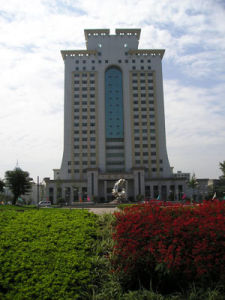 西南財經大學中國西部經濟研究中心 西南財經大學中國西部經濟研究中心