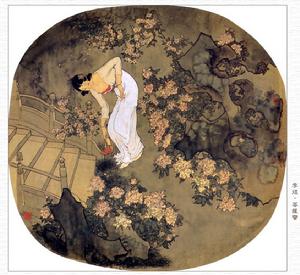 菩薩蠻·花明月暗籠輕霧