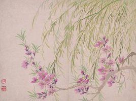 花果圖[惲壽平創作中國畫]