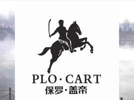 保羅·蓋帝 保羅·蓋帝