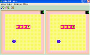 對戰貪吃蛇 對戰貪吃蛇
