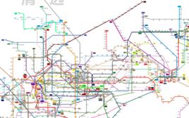 廣州捷運28號線 廣州捷運28號線