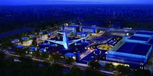 飛行家主題樂園