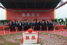 四川漢龍（集團）有限公司