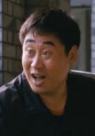 超強颱風[馮小寧導演電影]