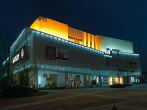 吉盛偉邦家具集團