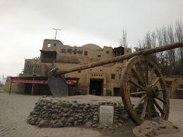 交河古村 交河古村