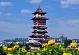 中國十大文化名樓 中國十大文化名樓