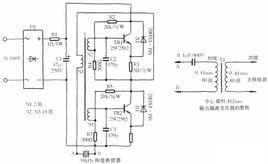 自激振盪 自激振盪