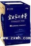 《企業家的力量》 《企業家的力量》