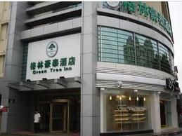 常熟格林豪泰酒店 常熟格林豪泰酒店