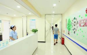 北京豐臺國康中西醫結合醫院