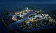 中國金茂控股集團有限公司